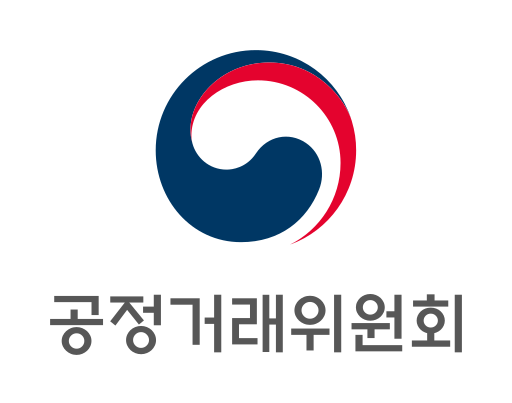 공정거래